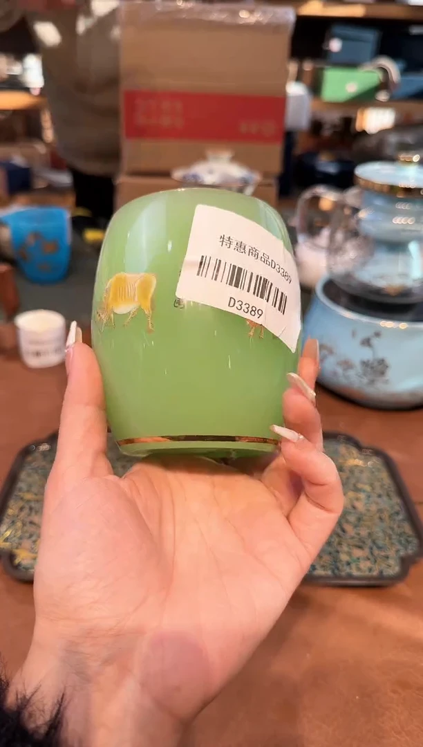 【闪购商品】不带茶盘不带礼盒微瑕@@d3389