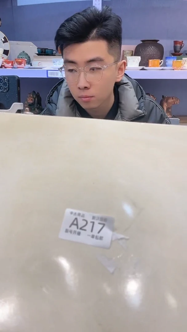 【闪购商品】217敬雅瓷器精选0000000000