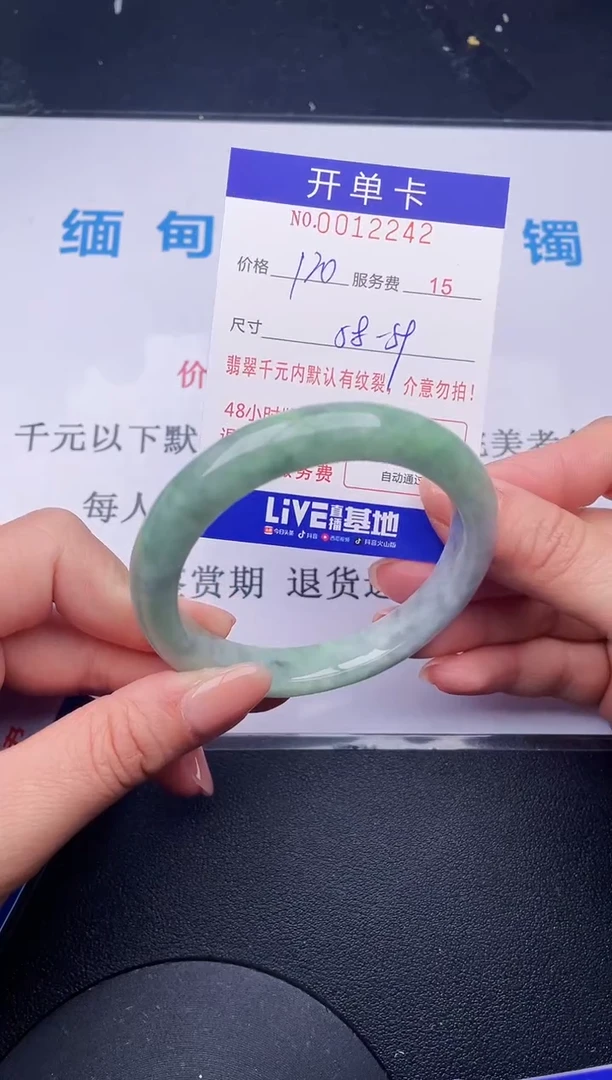 【闪购商品】42拍哪个发哪个图片为准