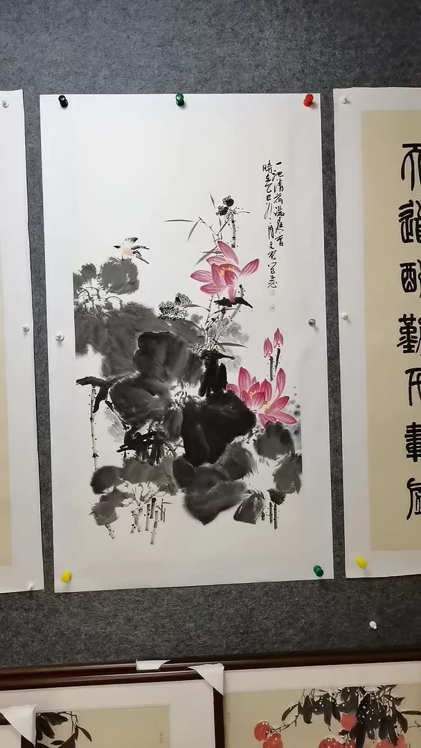一池清荷满庭香138*68cm