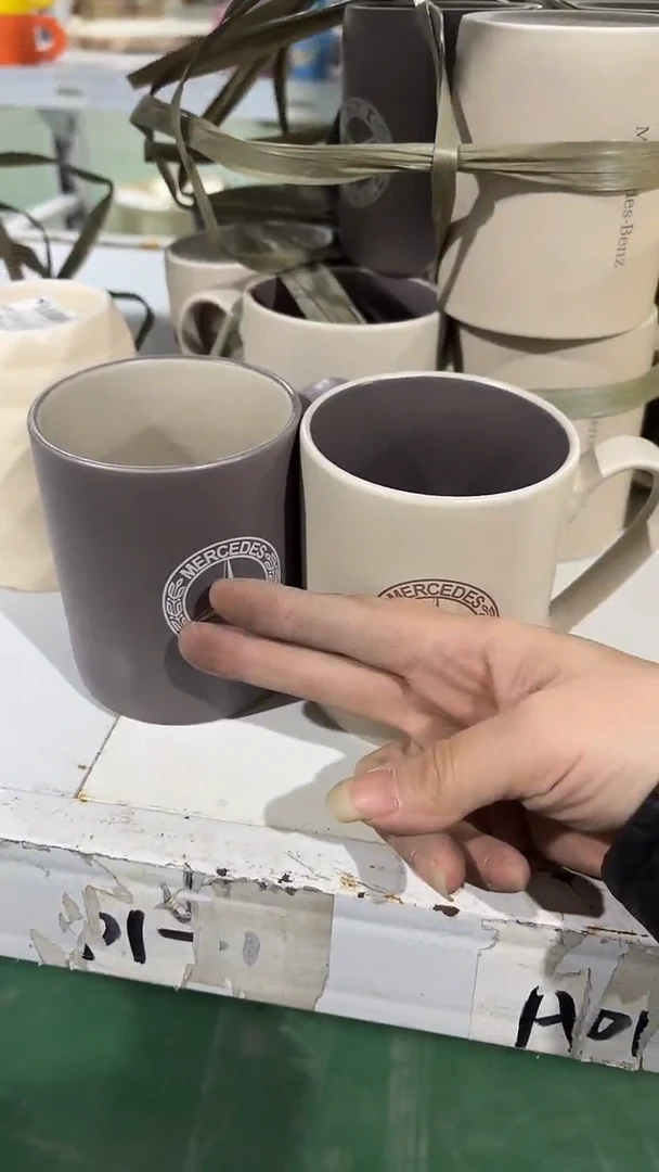 【闪购商品】家湖高温陶瓷杯 微瑕