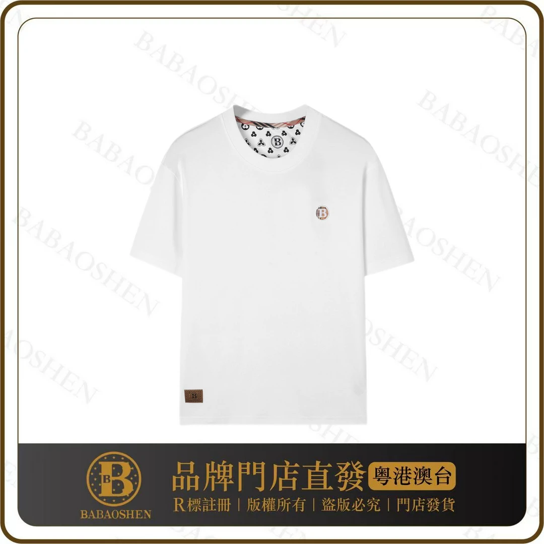 轻奢圆领潮流印花百搭短袖休闲宽松简约T恤【891-Q25】