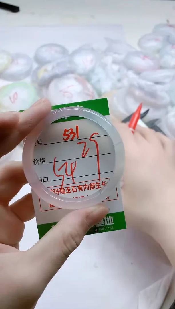 【闪购商品】玛瑙/玉髓手镯未镶嵌531