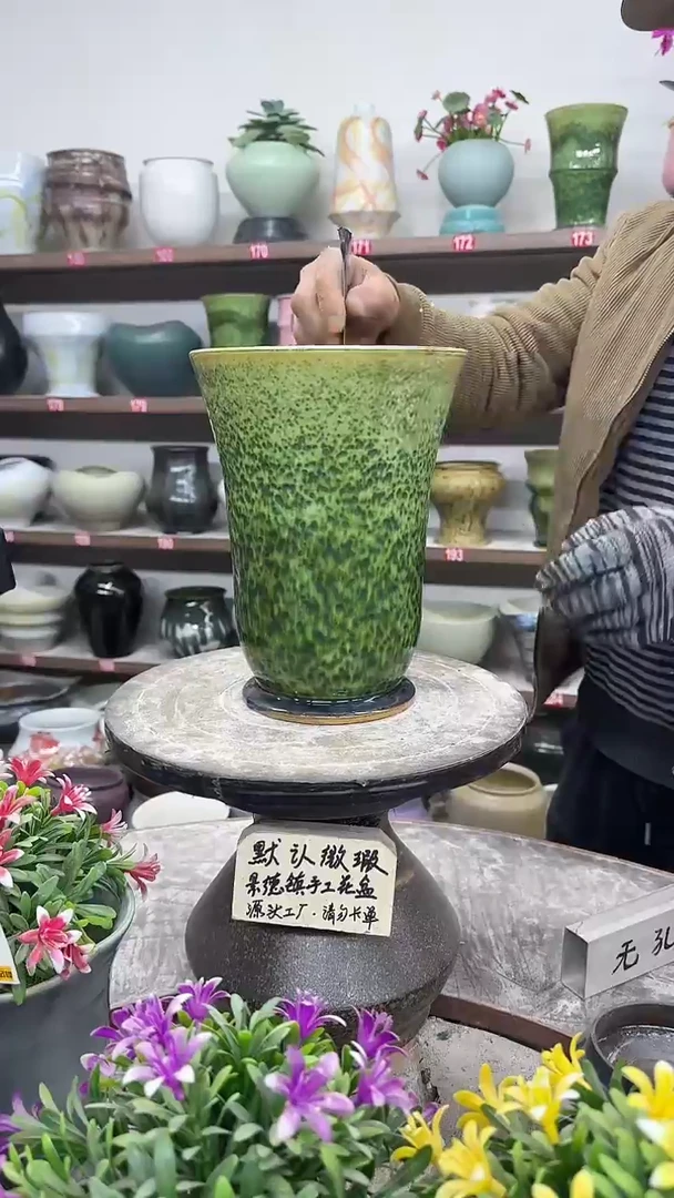 12-23-高25口18瑕-花盆