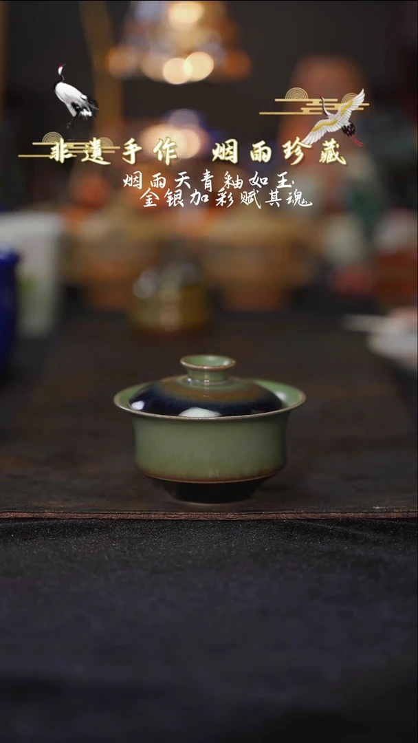 摆件瓷等烟雨陶瓷手作系列190