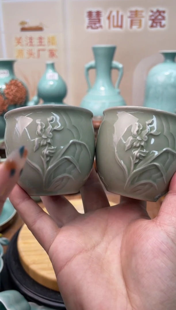 慧仙青瓷特价福利 微瑕 慧仙青瓷