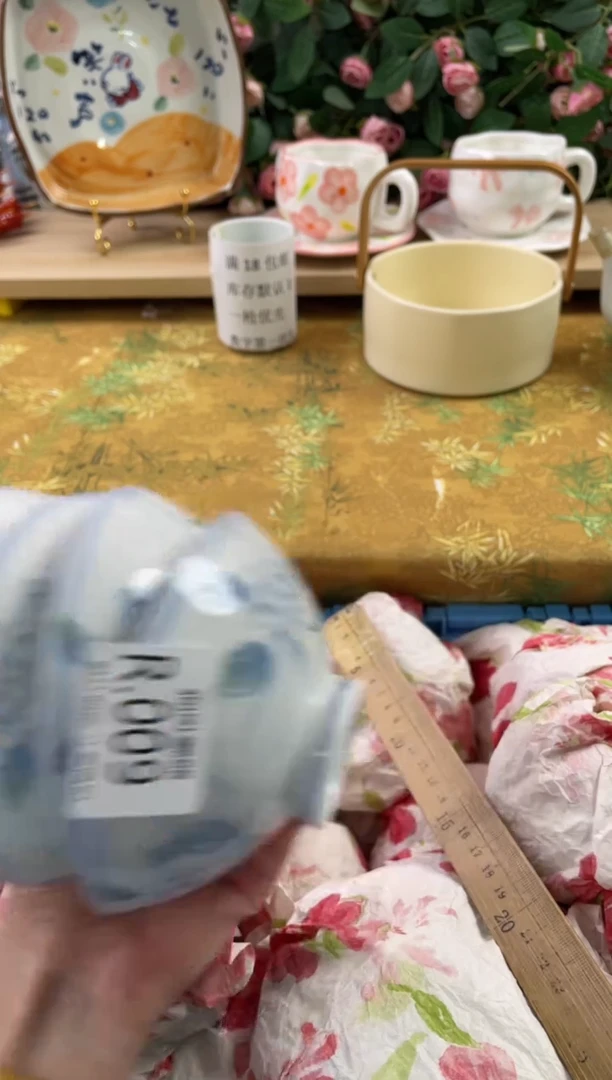 瓷片匡*9+5狗哥瓷器直播间111