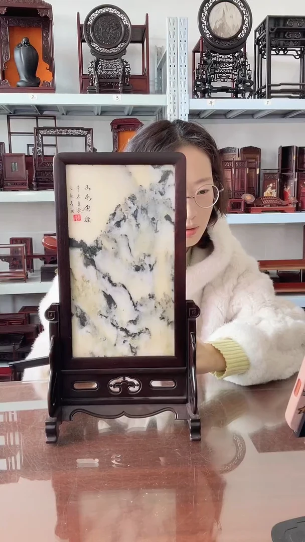 交趾黄檀（大红酸枝）插屏有瑕疵     235