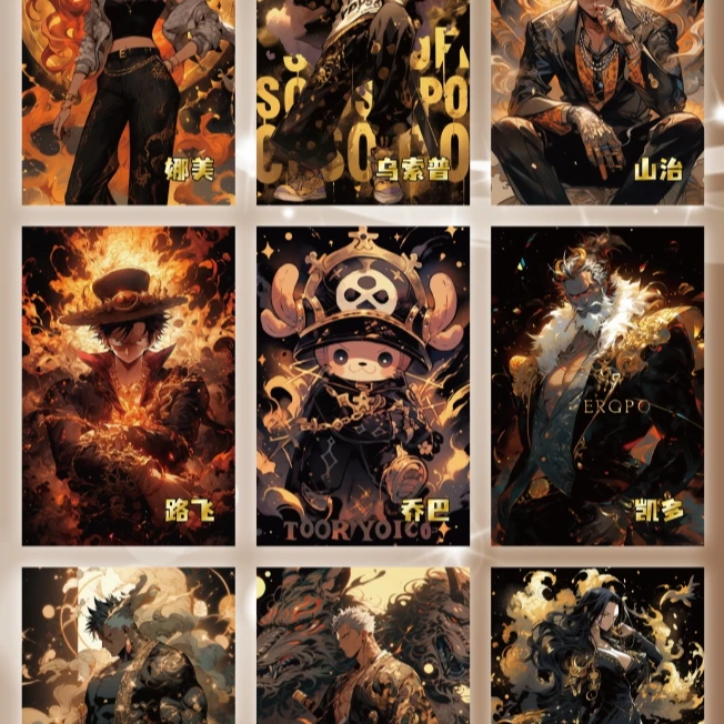 【强娶】神匠文创 海贼王色纸 收藏卡牌【默认代拆】