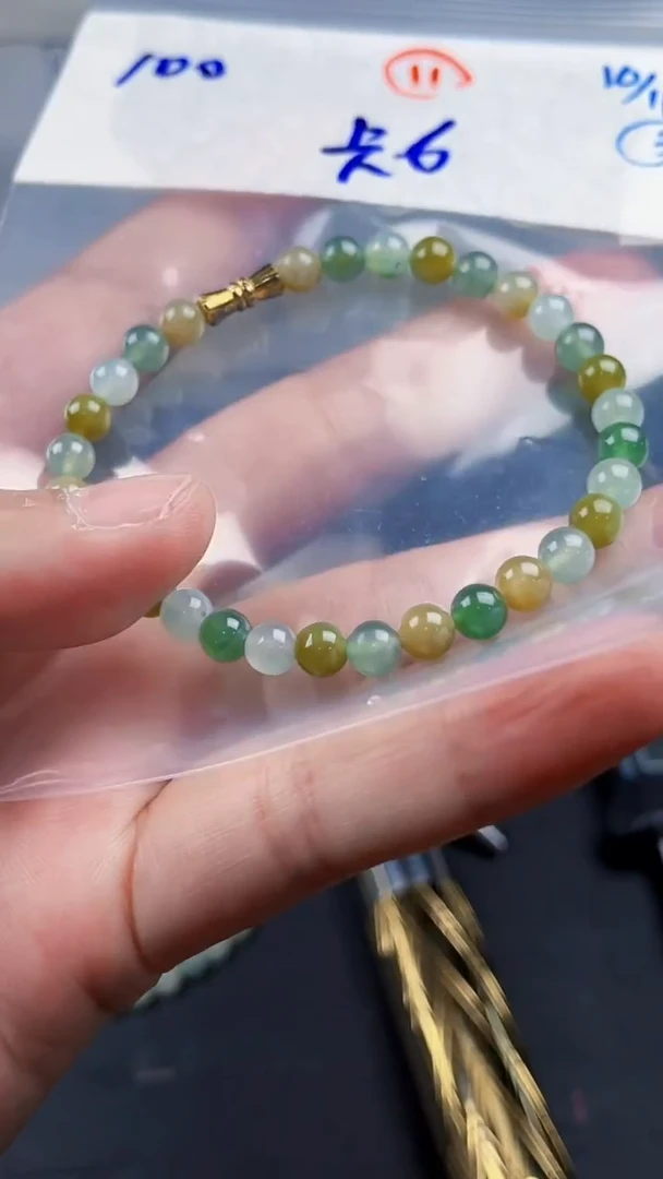 未镶嵌定制翡翠毛货需精细抛光拍一发一（多样性发货）