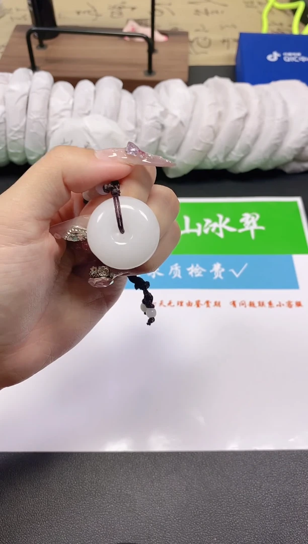 未镶嵌手镯石英质玉福利2