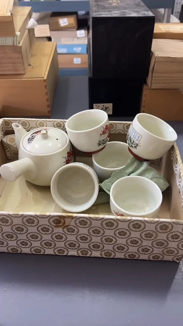 瓷片满38包邮，编号：6149