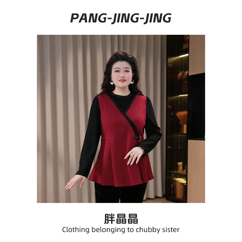 胖晶晶定制大码女装秋冬季新款时尚假两件显瘦气质上衣YC251289