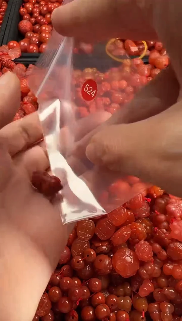 【闪购商品】南红玛瑙颈饰未镶嵌1