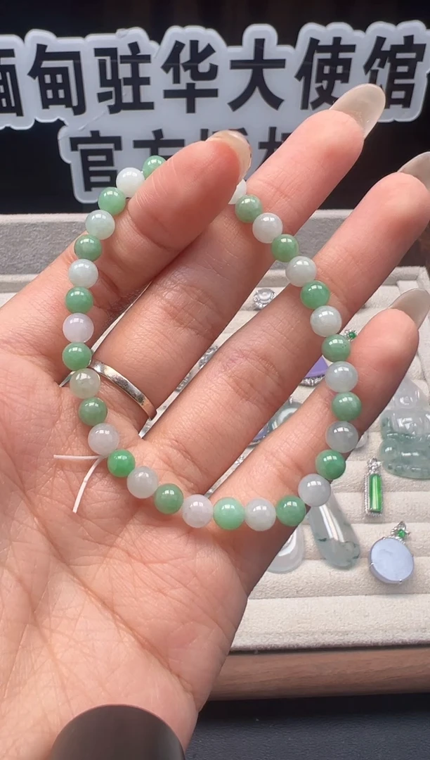 未镶嵌手串翡翠缅甸珠宝严选