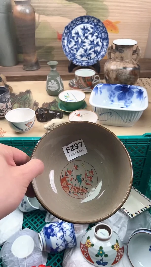 瓷片爱**果297