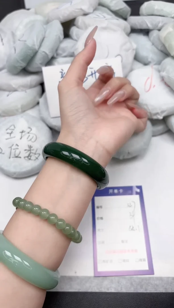 非金属无227-55.1