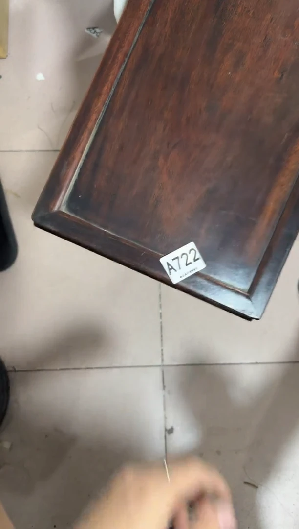 瓷片半*心722 中古商品，谨慎购买