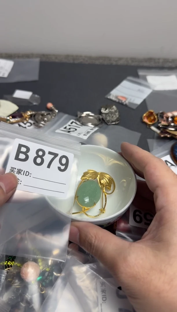 【闪购商品】茶盏默认微瑕，看好出手