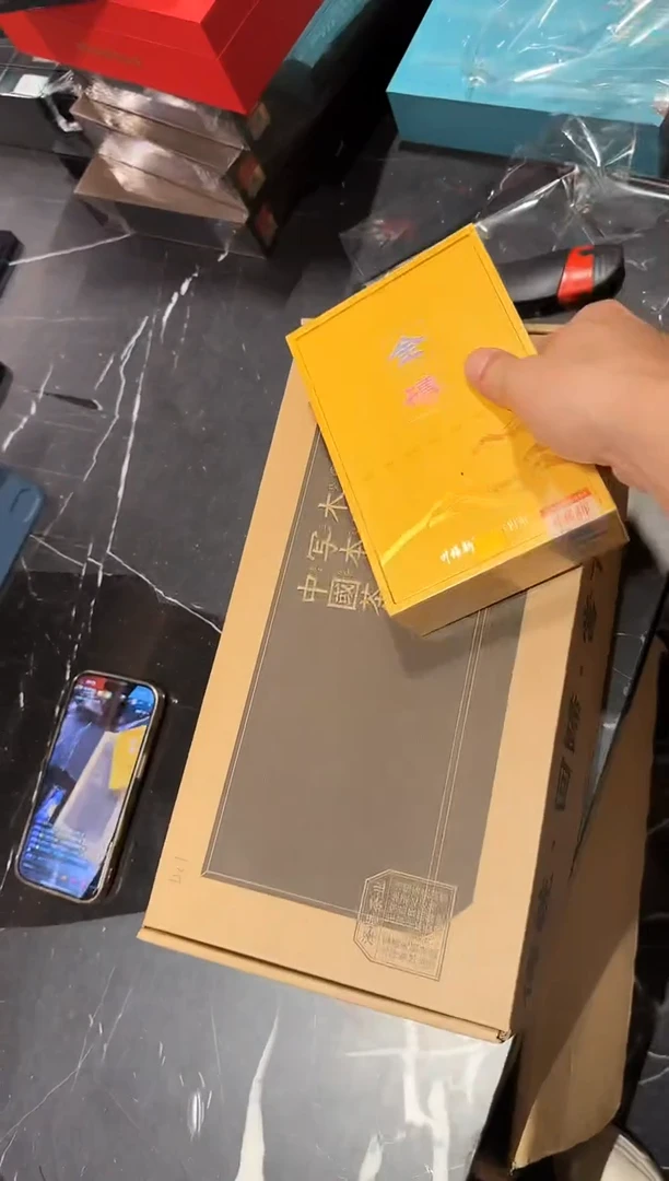 该函数返回沙发回家