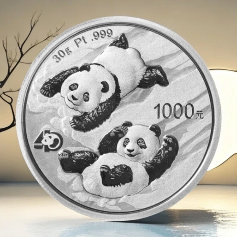 中国熊猫金银铂纪念币 2022年熊猫1克/30克铂金币