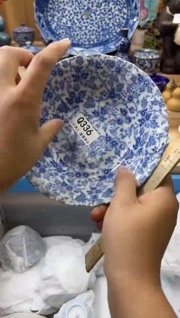 【闪购商品】瓷片336qqqqqqqqqqqqqq