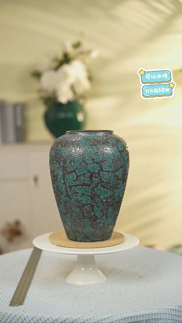 中款峰窝绿景德镇高温陶瓷花瓶