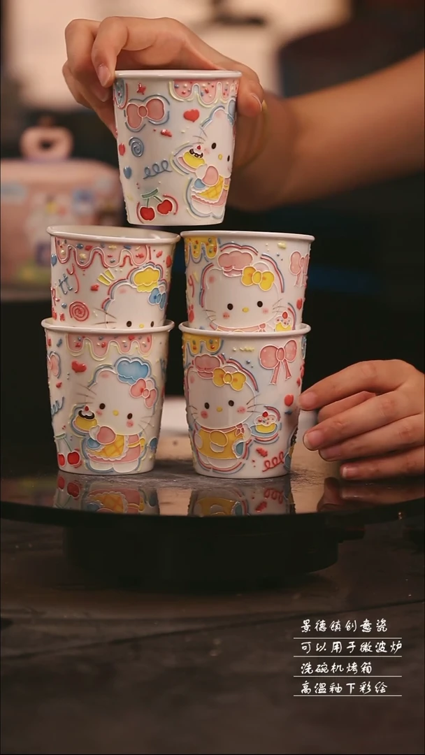 随机一个景德镇可爱设计师款陶瓷