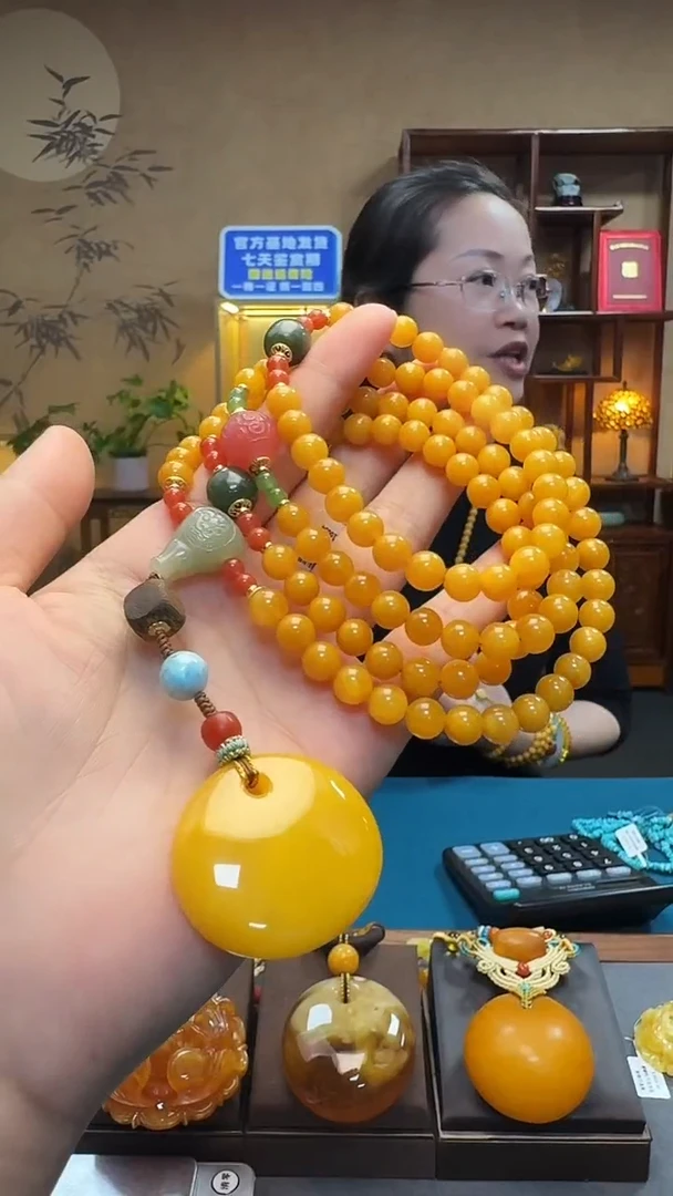 琥珀毛衣链未镶嵌天然保真蜜蜡圆珠diy毛衣链