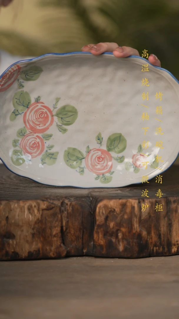 瓷片景德镇高温釉下彩可微波烤箱洗碗机