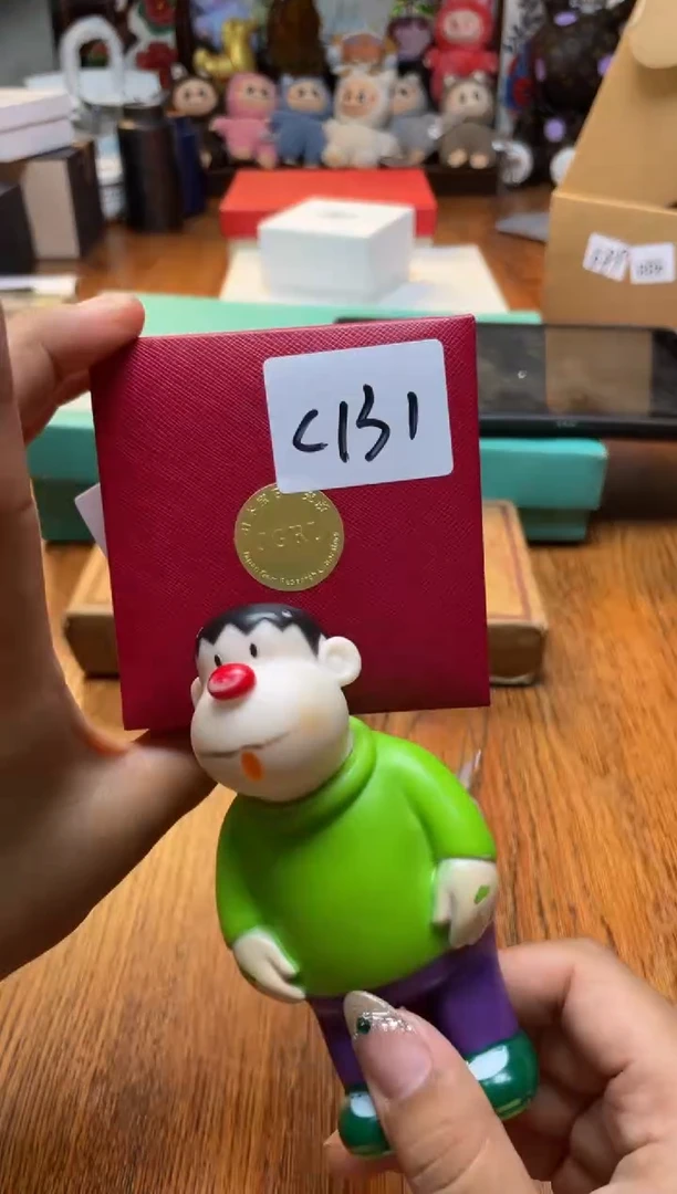 瓷片满20米包邮一单一付