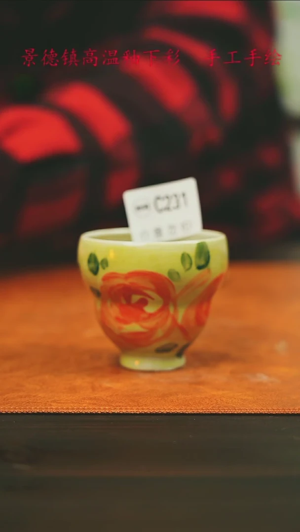 【闪购商品】微瑕景德镇手工手绘231