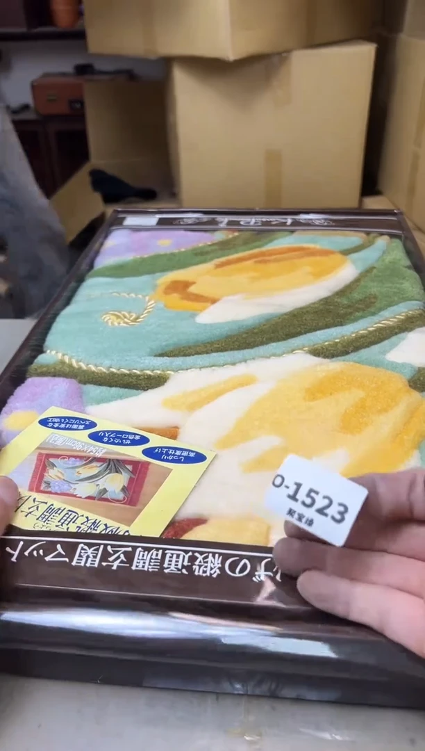 瓷片1523聚宝缘海陶精选
