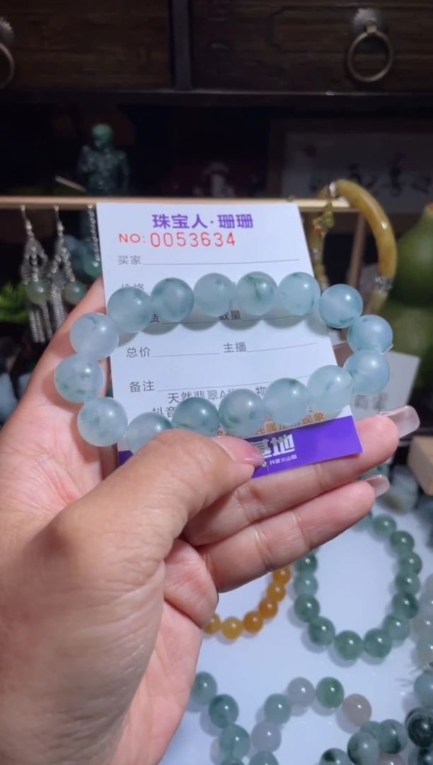 未镶嵌定制翡翠缅甸翡翠A货55
