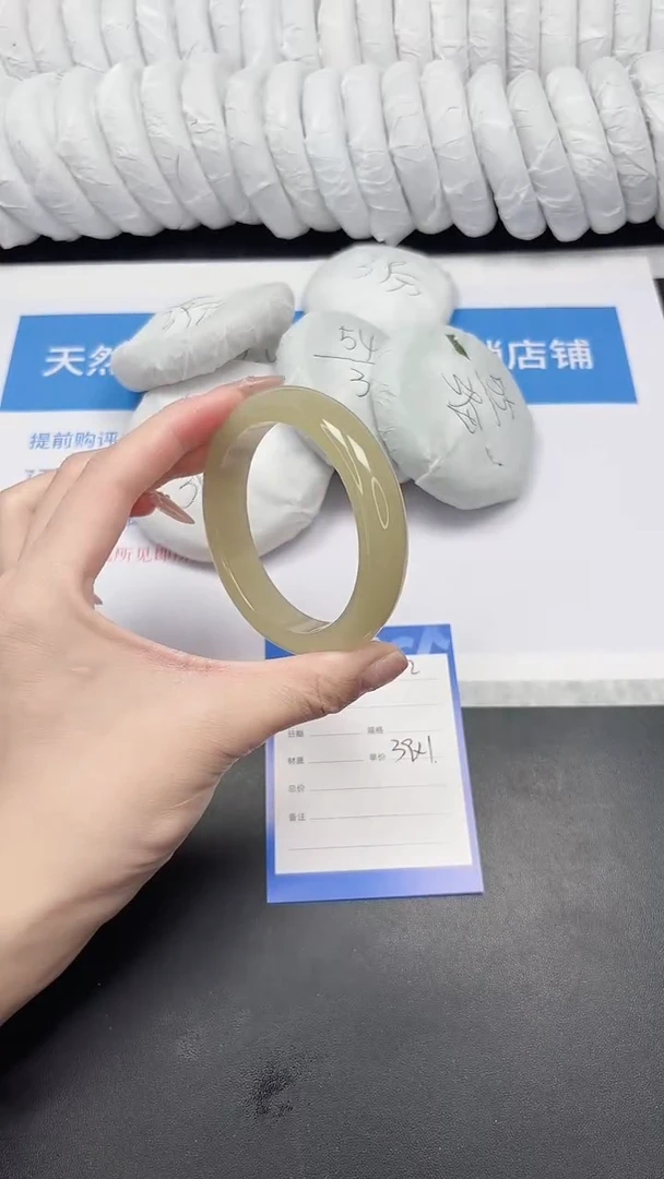 未镶嵌手镯石英质玉22-58.5CQ