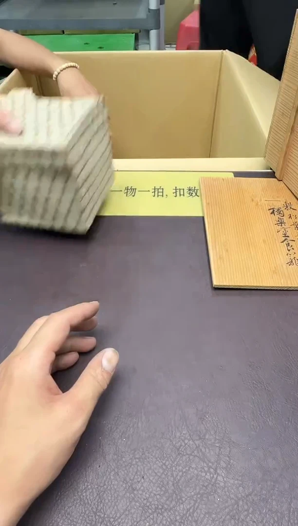 啊啊啊啊啊啊啊啊啊啊408