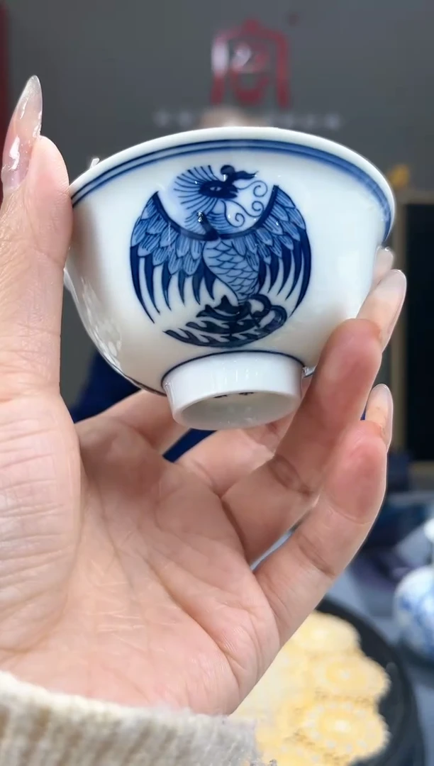 【闪购商品】官窑瓷画院909官窑瓷画院团凤主人杯