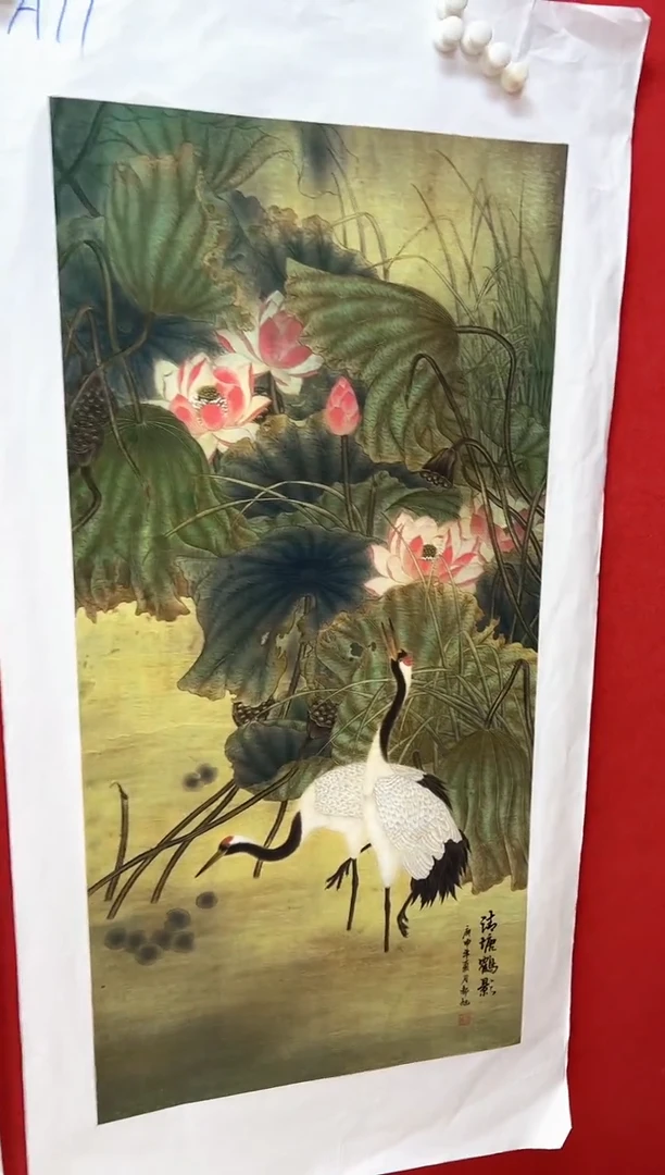 言贤年画年画年画A71