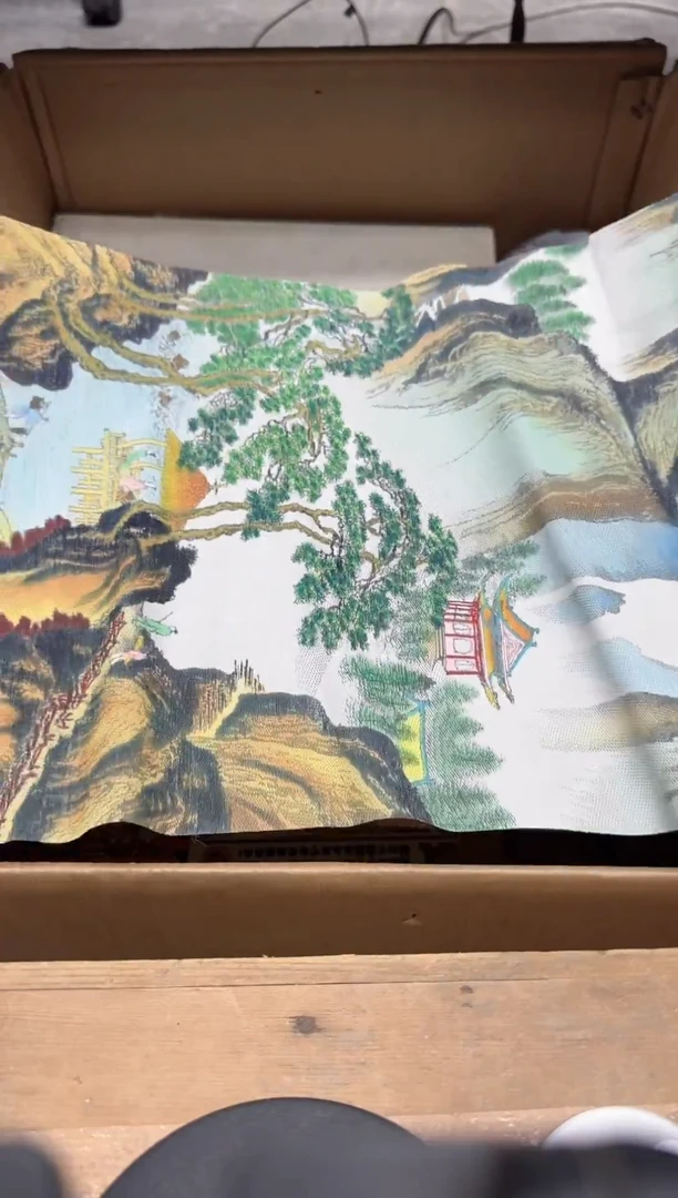 瓷器闪购商品  如图 中古品默认微瑕