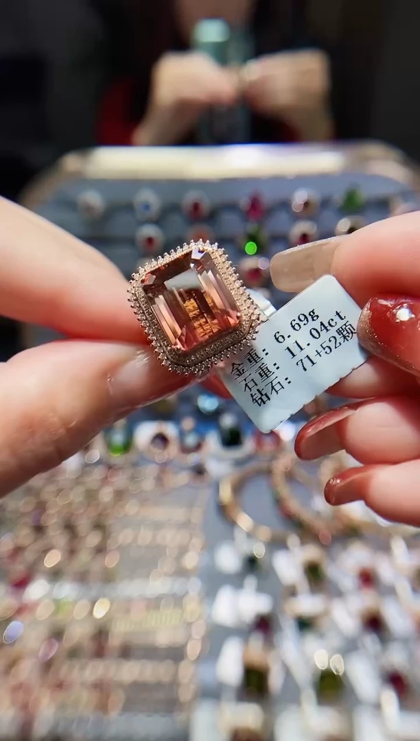 【闪购商品】碧玺戒指18K金镶嵌11.04.