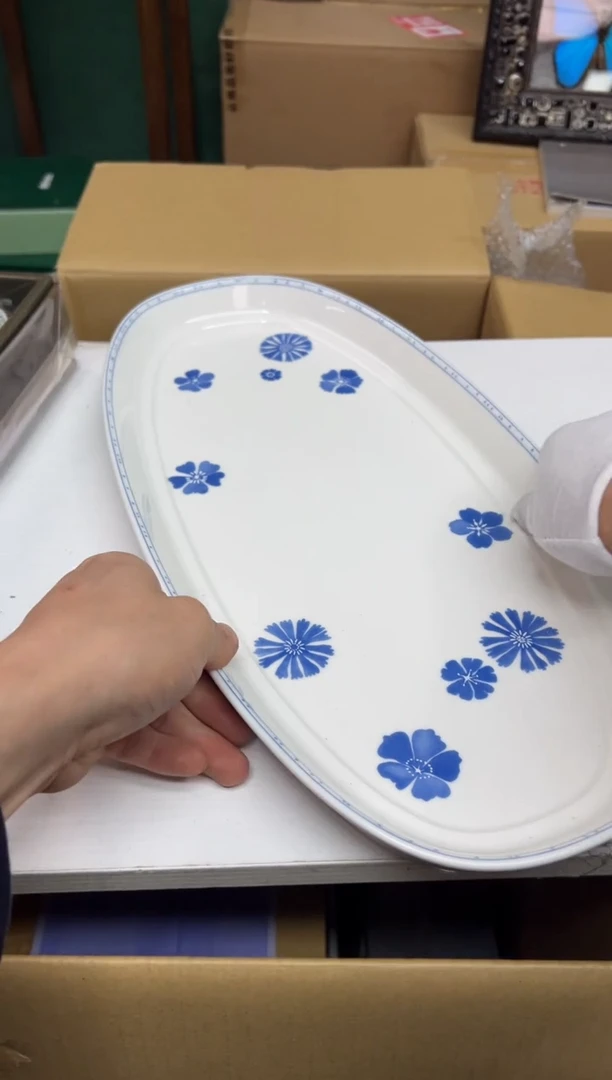 【闪购商品】瓷片h415好好好好好好