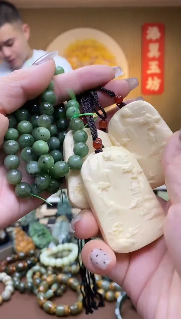 【闪购商品】和田玉（碧玉）手串未镶嵌多样性随机发一