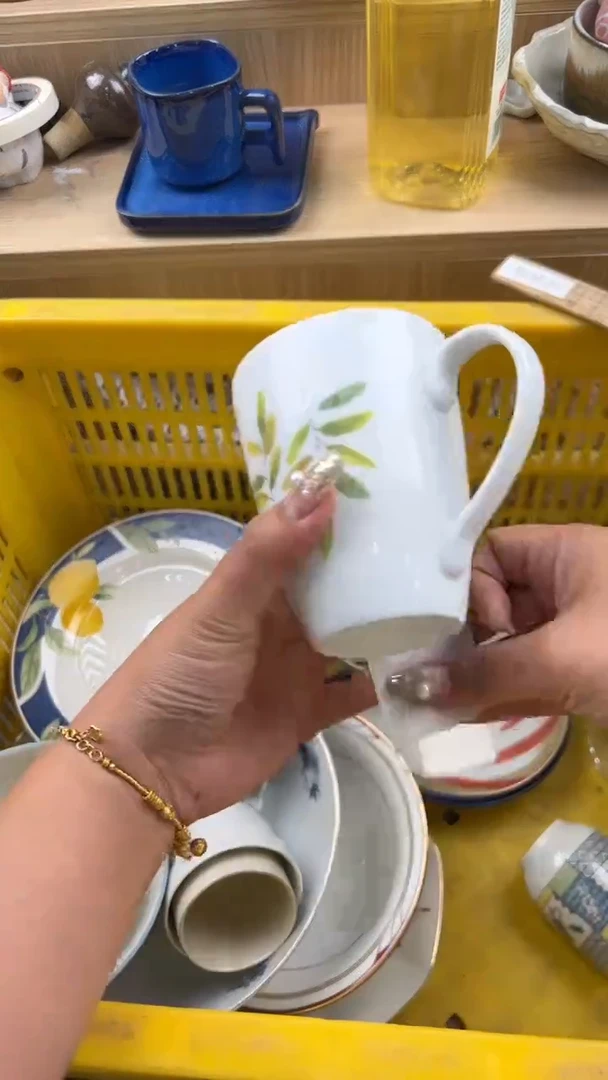 214默认微瑕，满20元包邮
