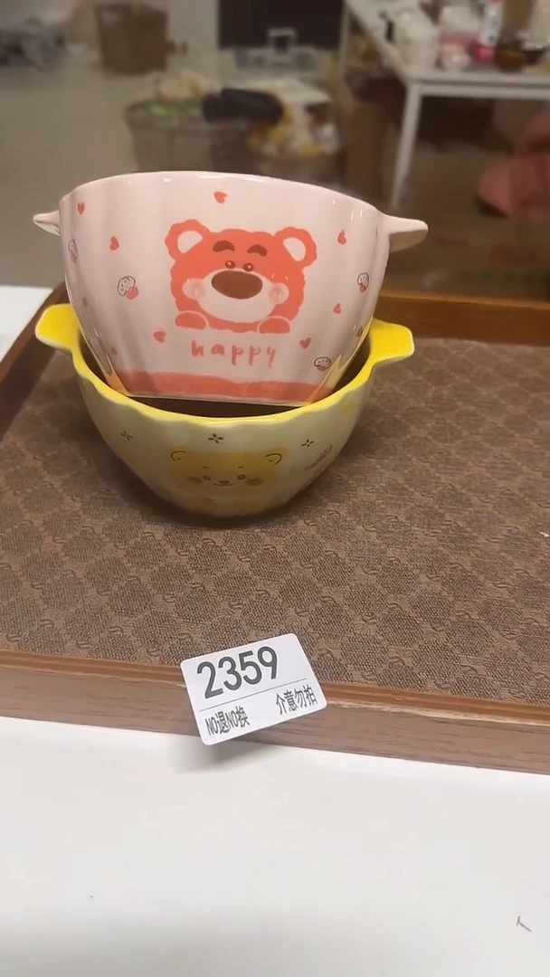 陶瓷手柄款微瑕四单包邮2359