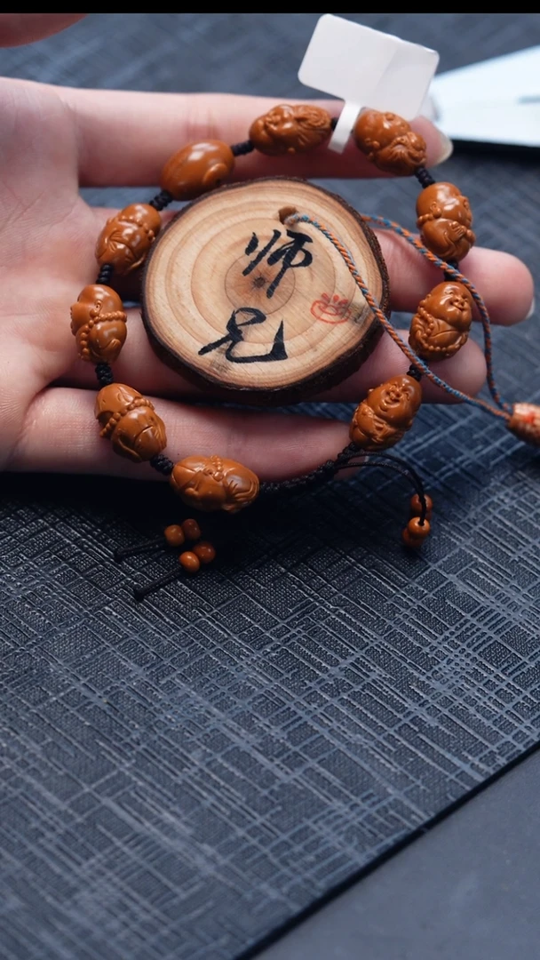 手串/手链橄榄核橄榄核