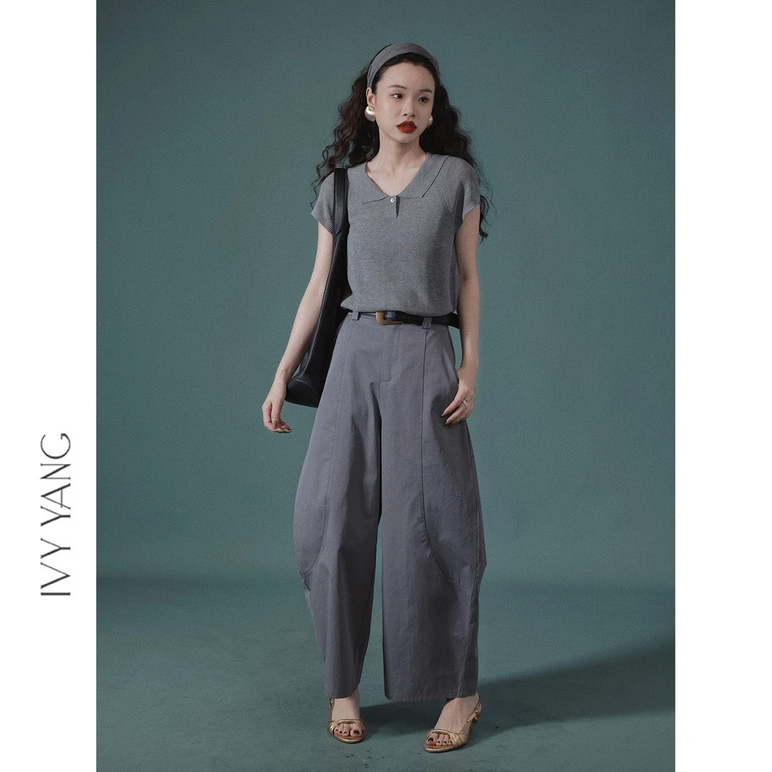 IVY YANG 高腰宽松纯色弯刀休闲裤