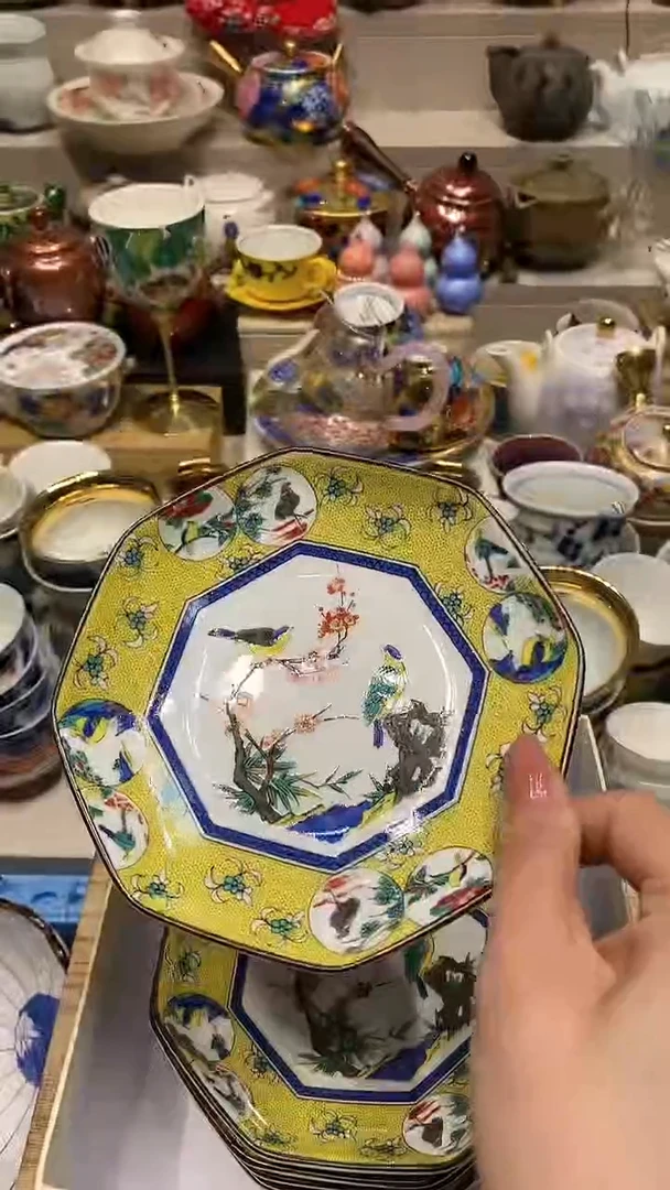 瓷片商品属性将自动生成闪购标题 品牌