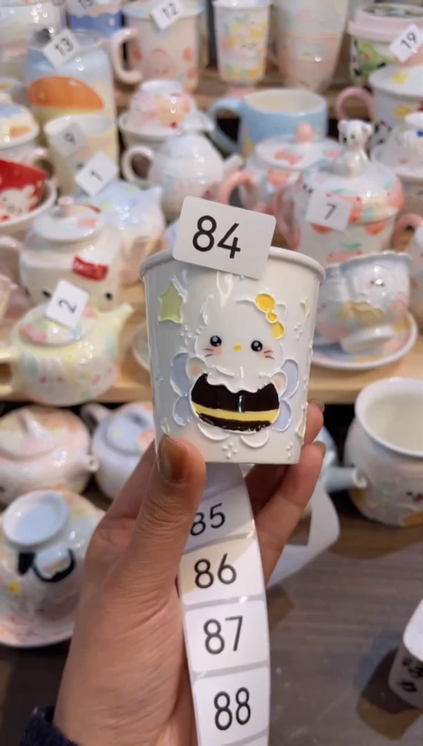 【闪购商品】84号号号号号号号号号