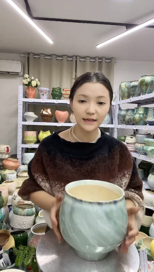 【11.23】直播链接  高度:  18  口径:   15.5