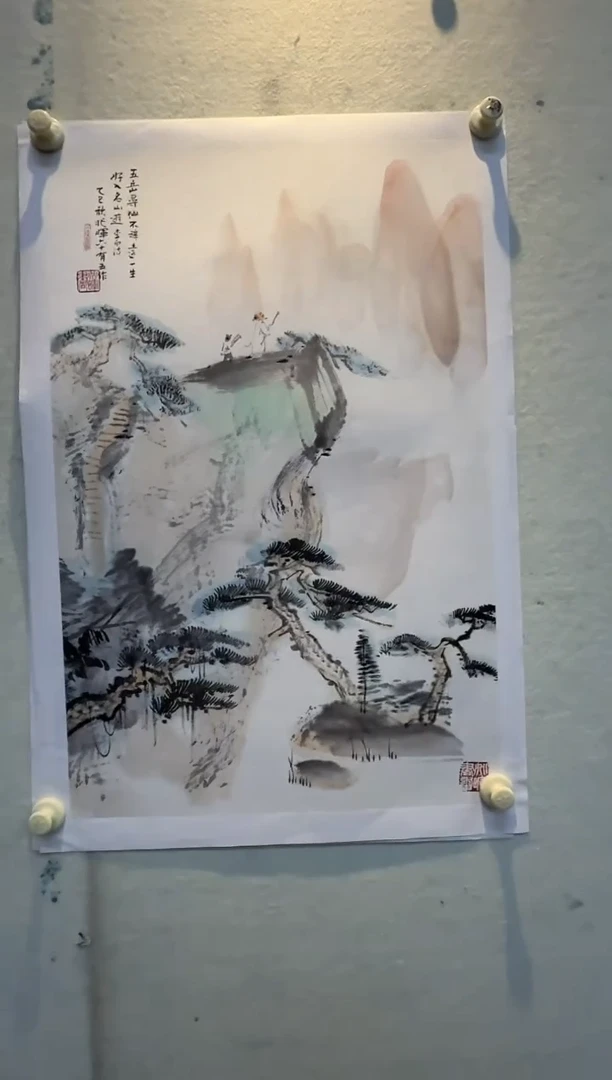 国画炳山艺术--兆老师作品